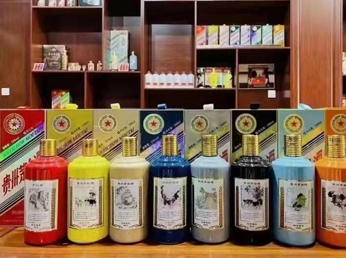 东城街道名酒鉴定部分方法